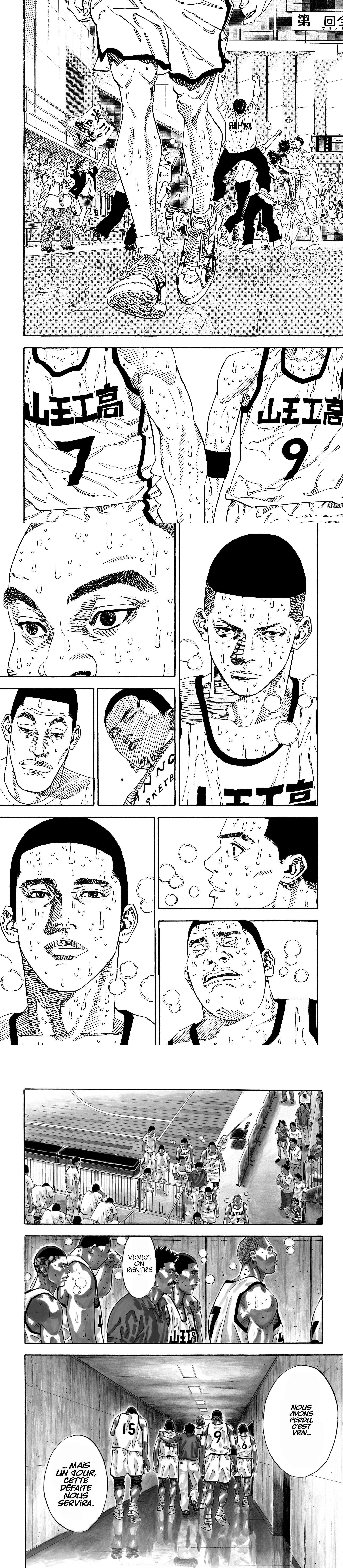 Read Slam Dunk FR Manga Online