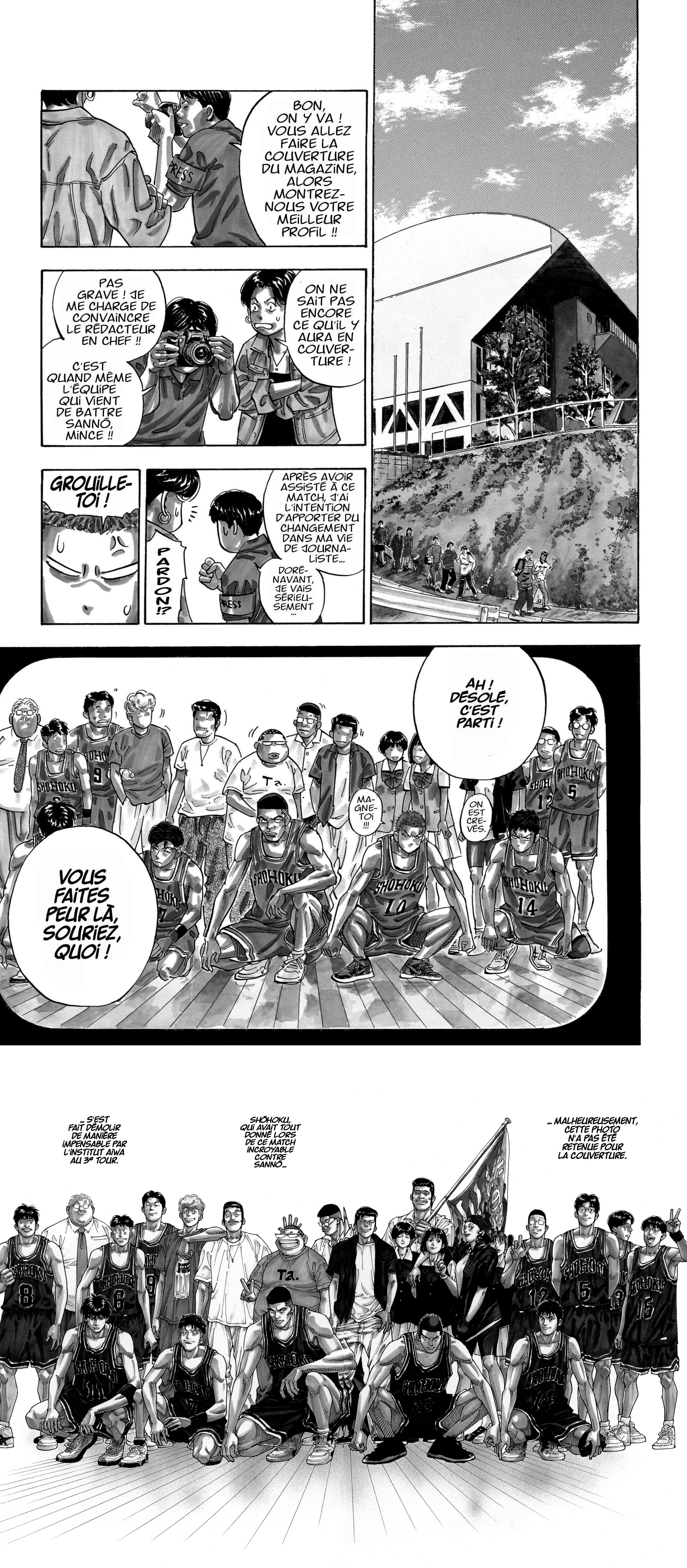Read Slam Dunk FR Manga Online