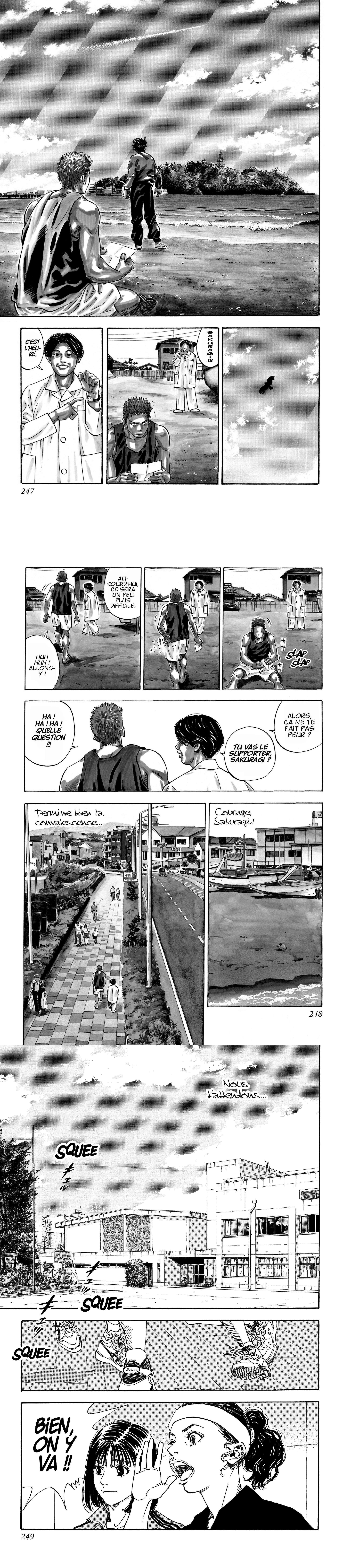 Read Slam Dunk FR Manga Online