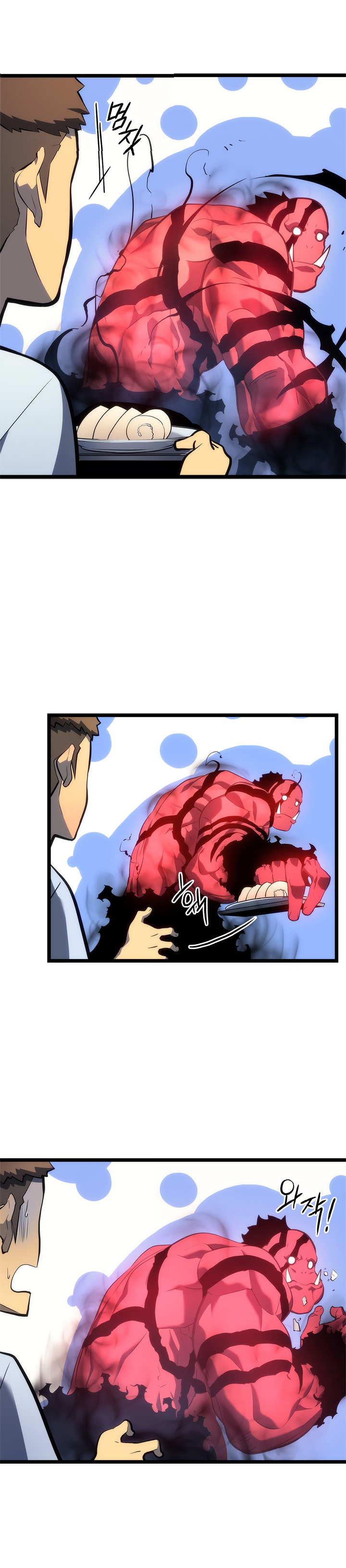 Read Solo Leveling FR Manga Online