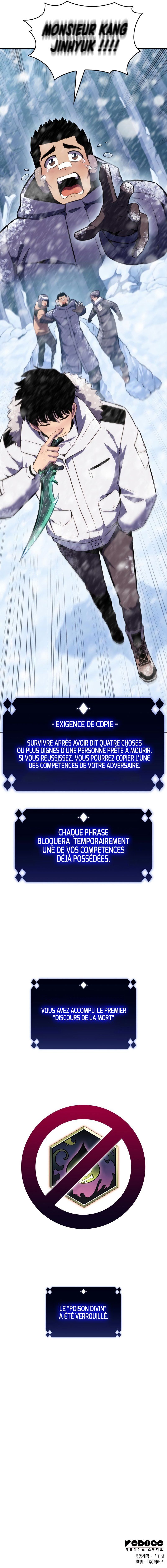 Read Solo Max-Level Newbie FR Manga Online