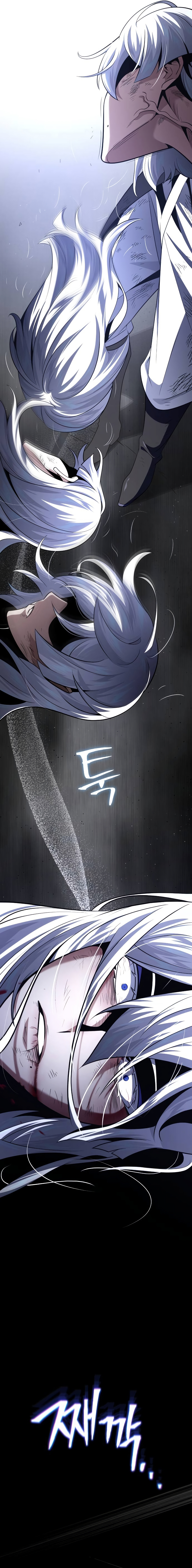 Read The Dark Magician Transmigrates After 66666 Years FR Manga Online