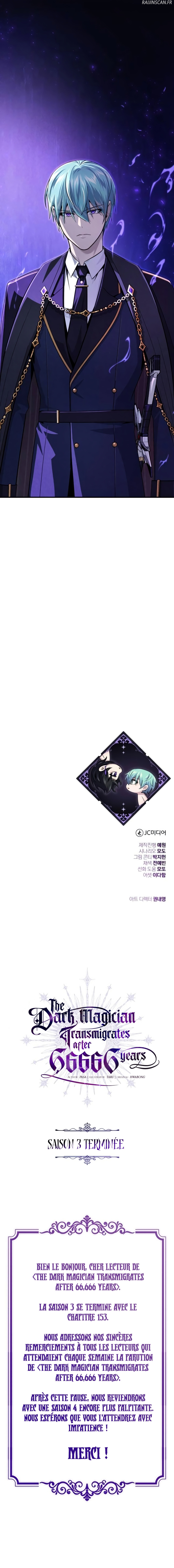 Read The Dark Magician Transmigrates After 66666 Years FR Manga Online