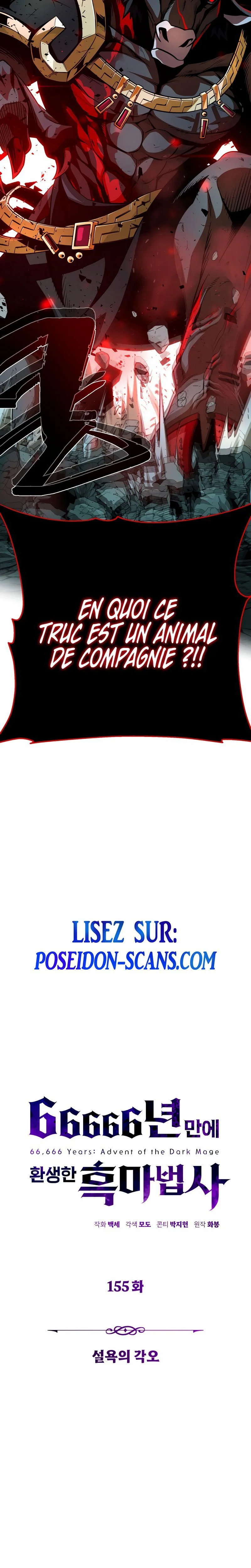 Read The Dark Magician Transmigrates After 66666 Years FR Manga Online