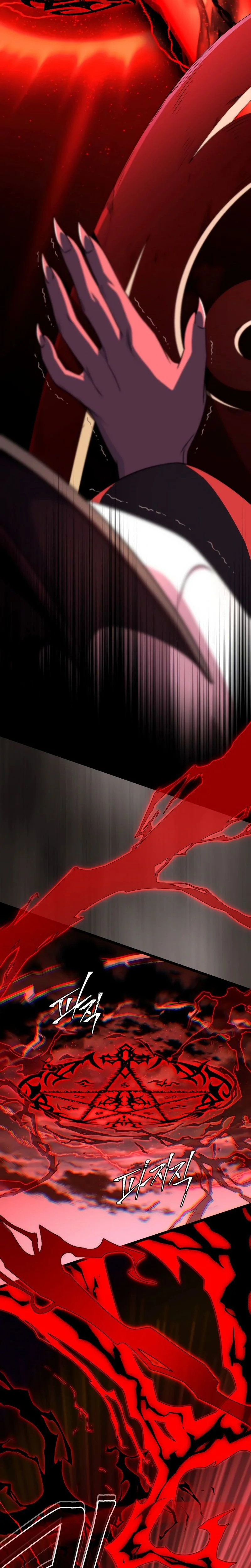 Read The Dark Magician Transmigrates After 66666 Years FR Manga Online