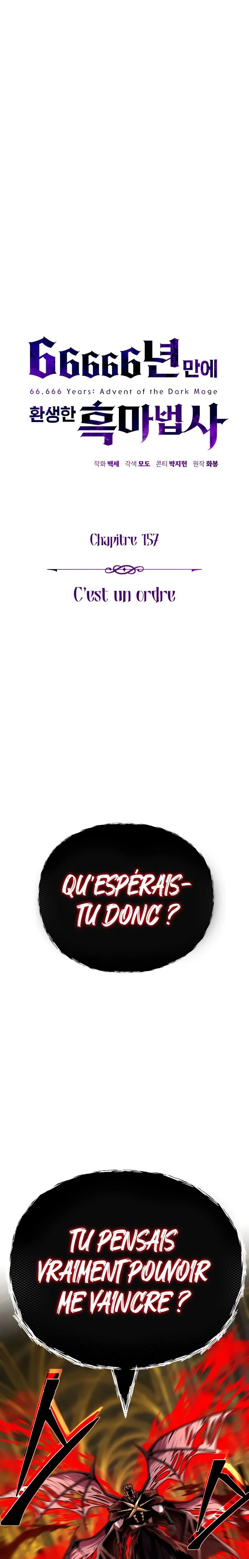 Read The Dark Magician Transmigrates After 66666 Years FR Manga Online