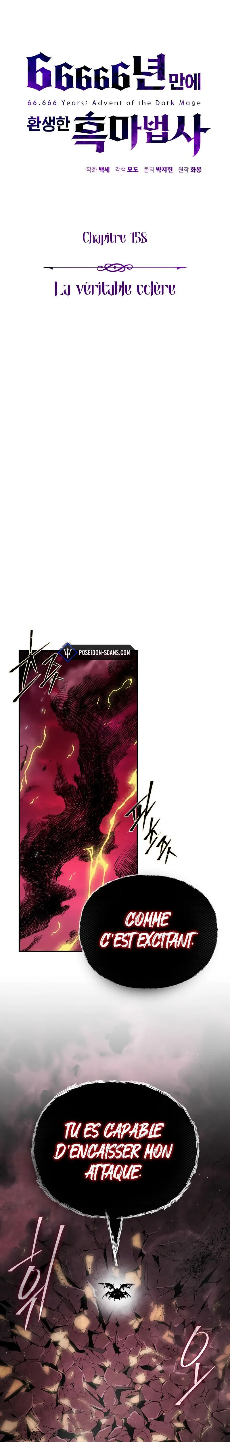 Read The Dark Magician Transmigrates After 66666 Years FR Manga Online