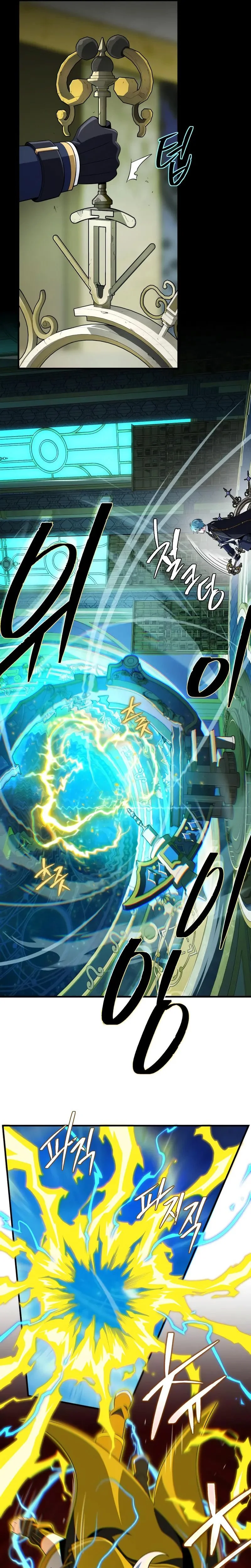 Read The Dark Magician Transmigrates After 66666 Years FR Manga Online