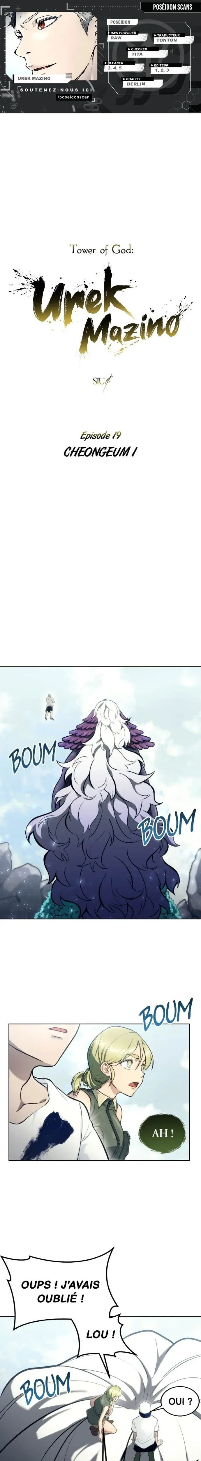 Read Tower Of God Urek Mazino FR Manga Online