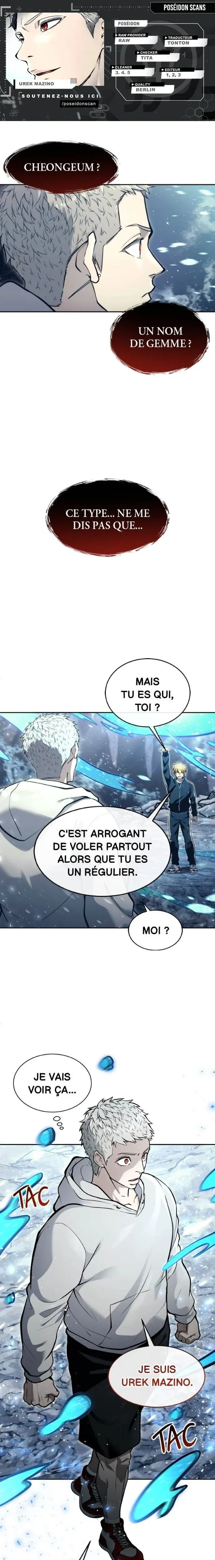 Read Tower Of God Urek Mazino FR Manga Online