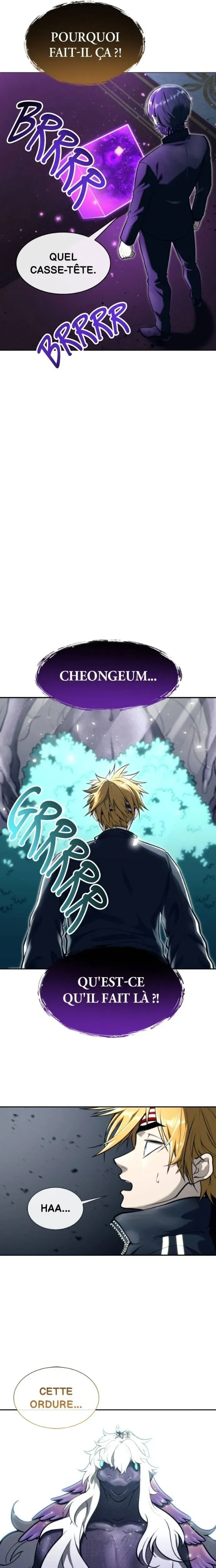 Read Tower Of God Urek Mazino FR Manga Online