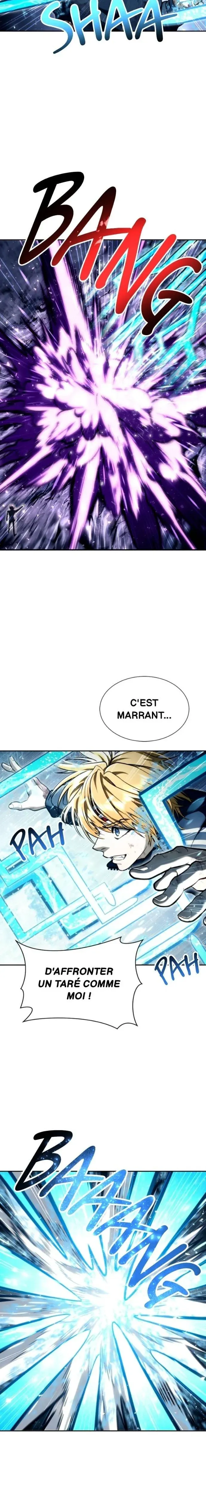 Read Tower Of God Urek Mazino FR Manga Online