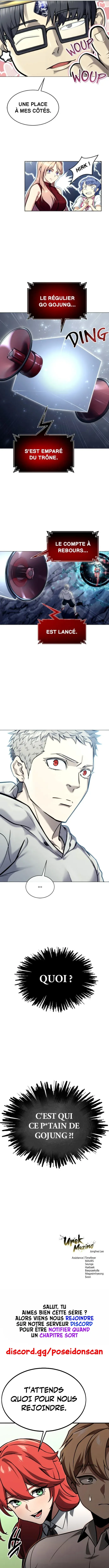 Read Tower Of God Urek Mazino FR Manga Online