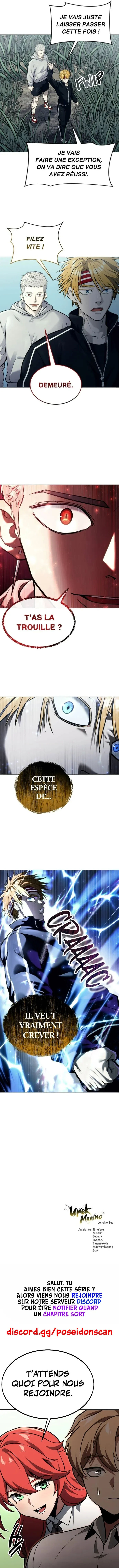 Read Tower Of God Urek Mazino FR Manga Online