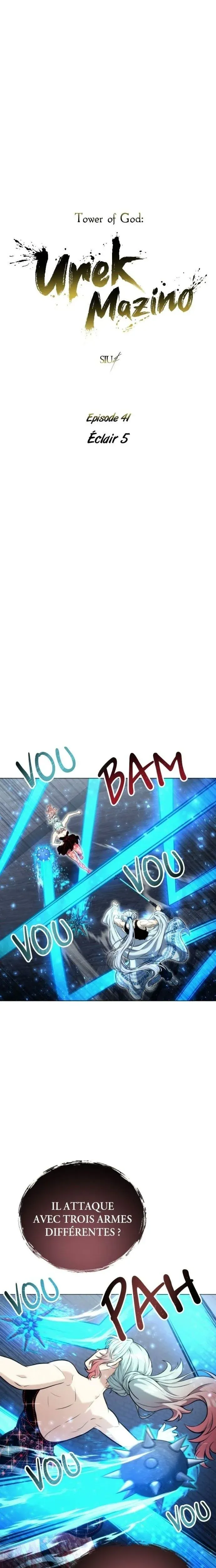 Read Tower Of God Urek Mazino FR Manga Online