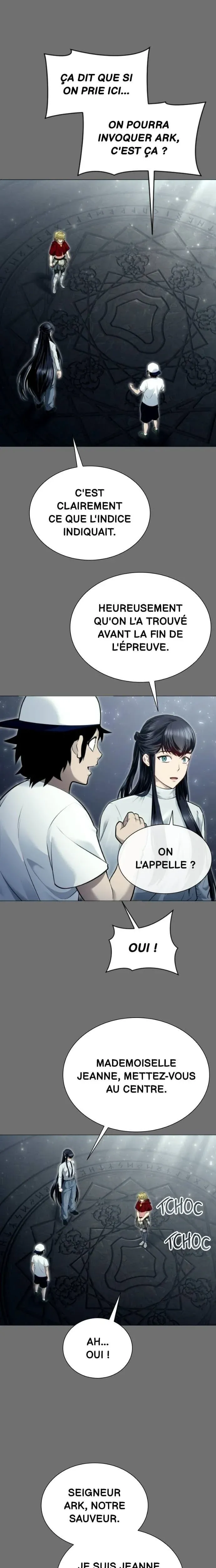 Read Tower Of God Urek Mazino FR Manga Online