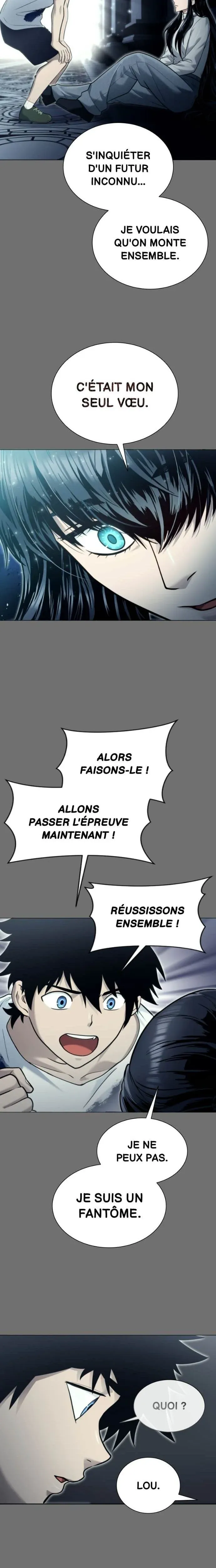 Read Tower Of God Urek Mazino FR Manga Online