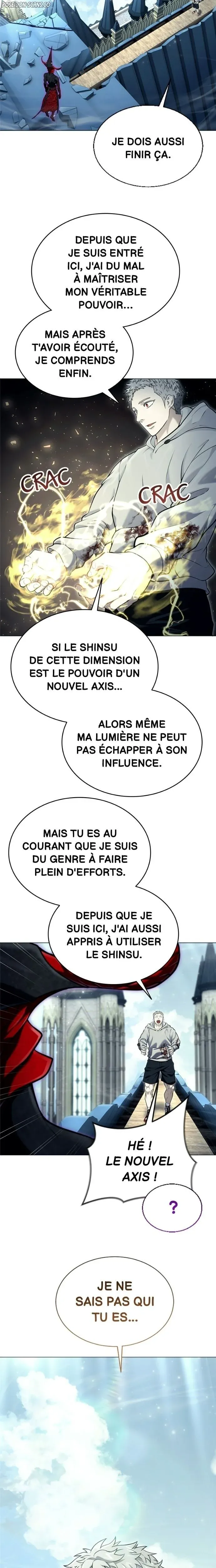 Read Tower Of God Urek Mazino FR Manga Online