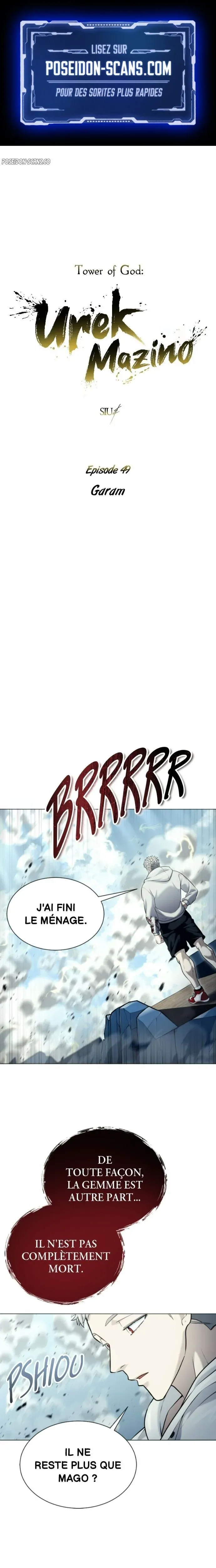 Read Tower Of God Urek Mazino FR Manga Online