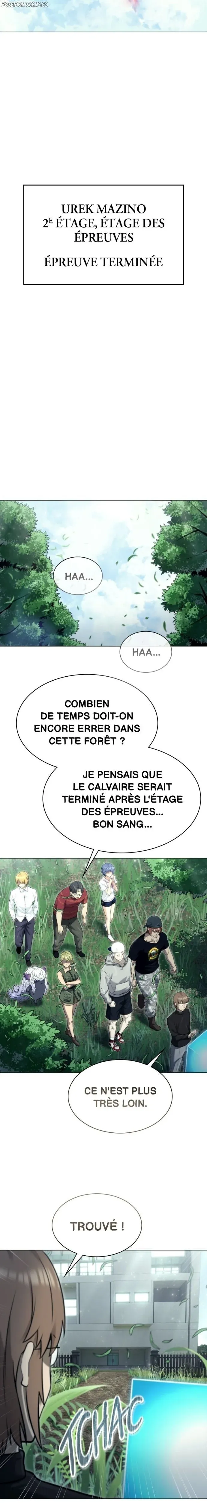 Read Tower Of God Urek Mazino FR Manga Online