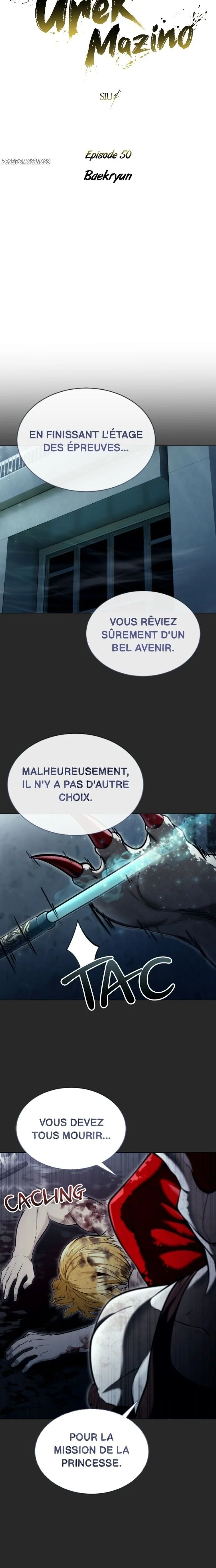 Read Tower Of God Urek Mazino FR Manga Online