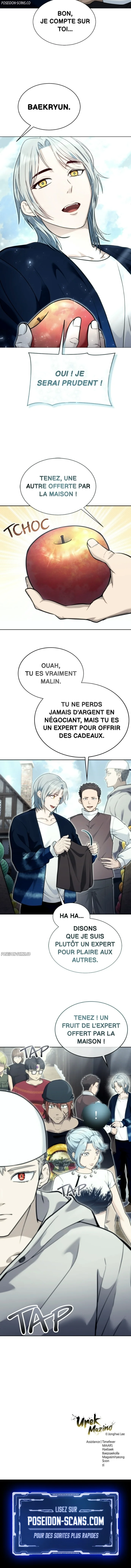Read Tower Of God Urek Mazino FR Manga Online