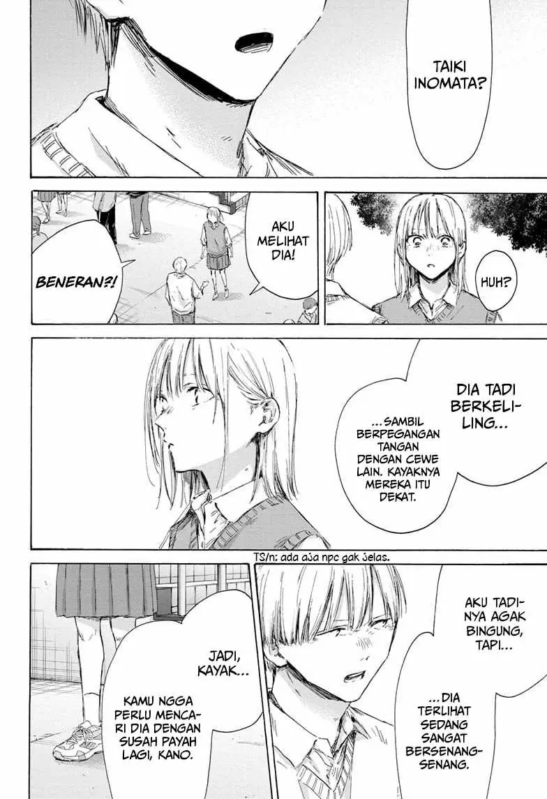 Read Blue Box (ID) Manga Online