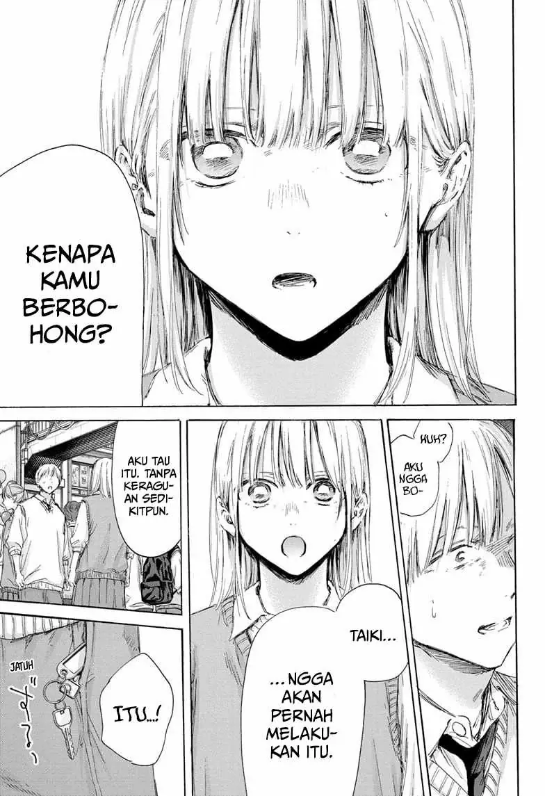 Read Blue Box (ID) Manga Online