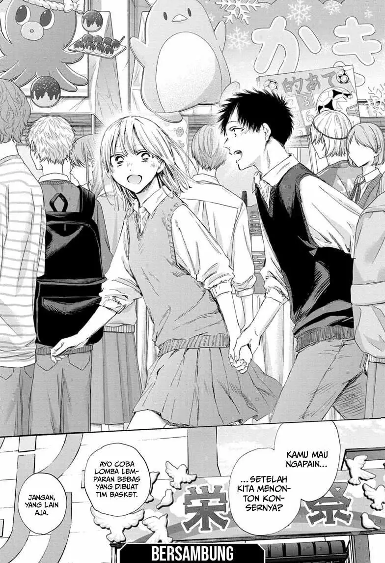Read Blue Box (ID) Manga Online