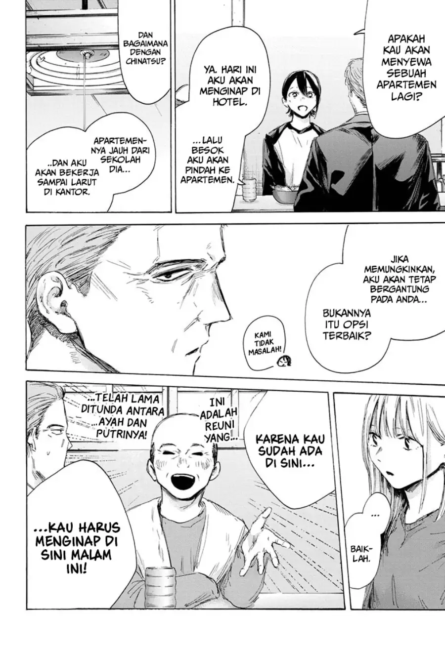 Read Blue Box (ID) Manga Online