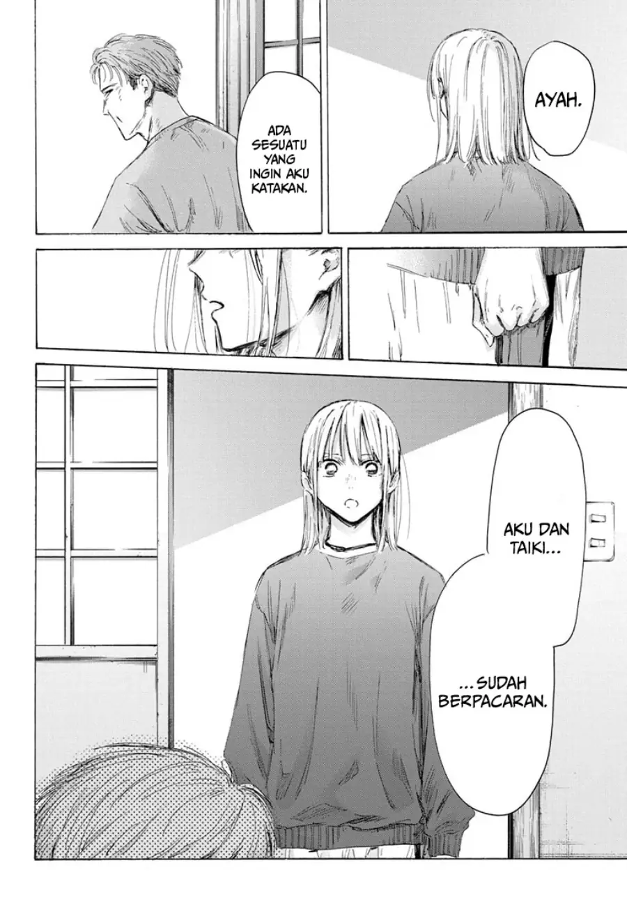 Read Blue Box (ID) Manga Online