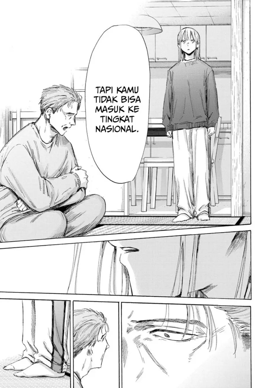 Read Blue Box (ID) Manga Online