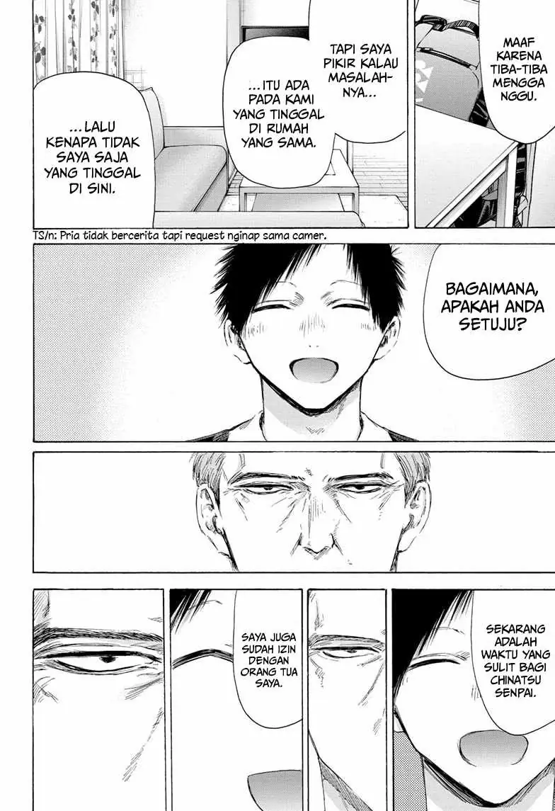 Read Blue Box (ID) Manga Online