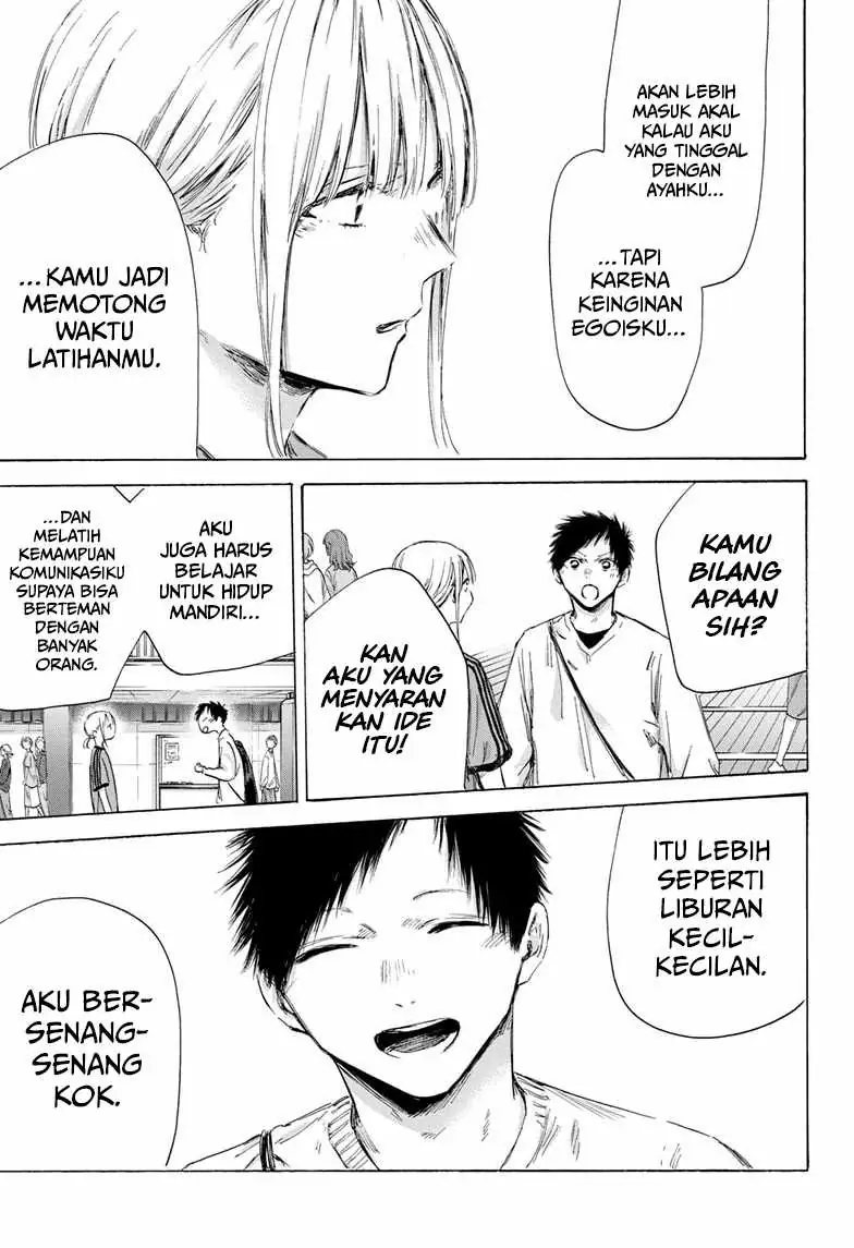 Read Blue Box (ID) Manga Online