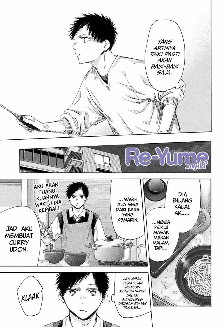 Read Blue Box (ID) Manga Online