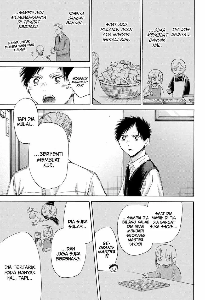 Read Blue Box (ID) Manga Online