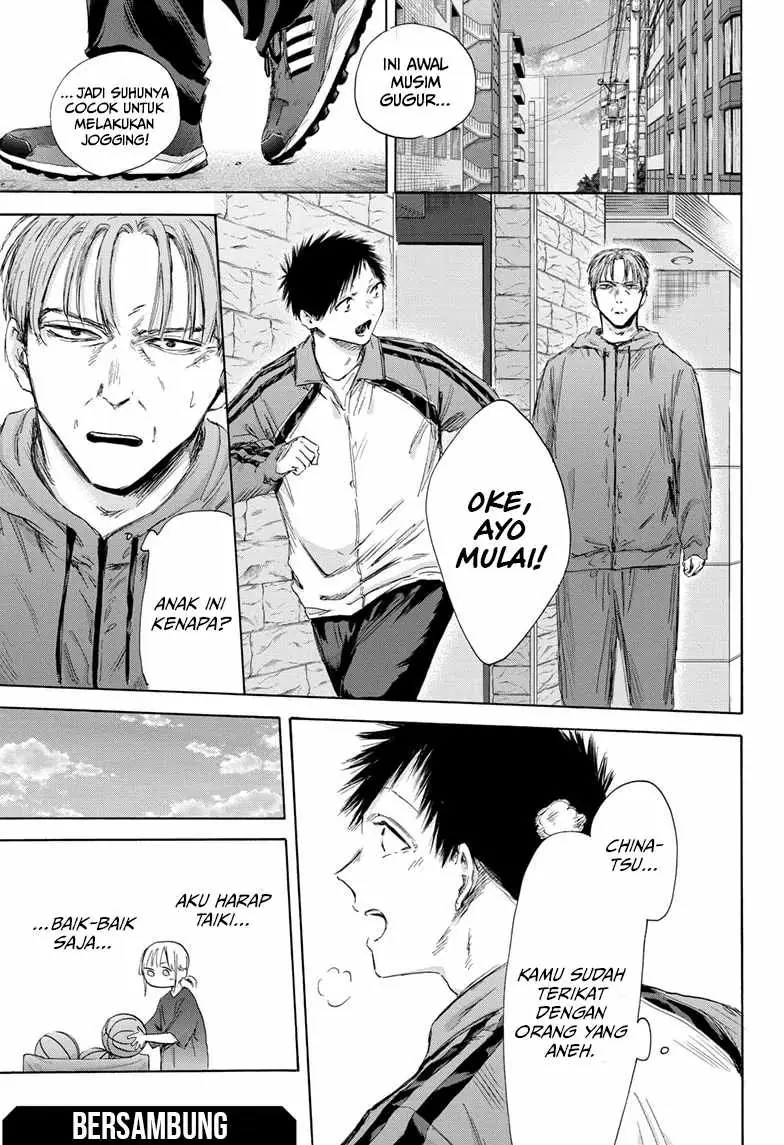 Read Blue Box (ID) Manga Online