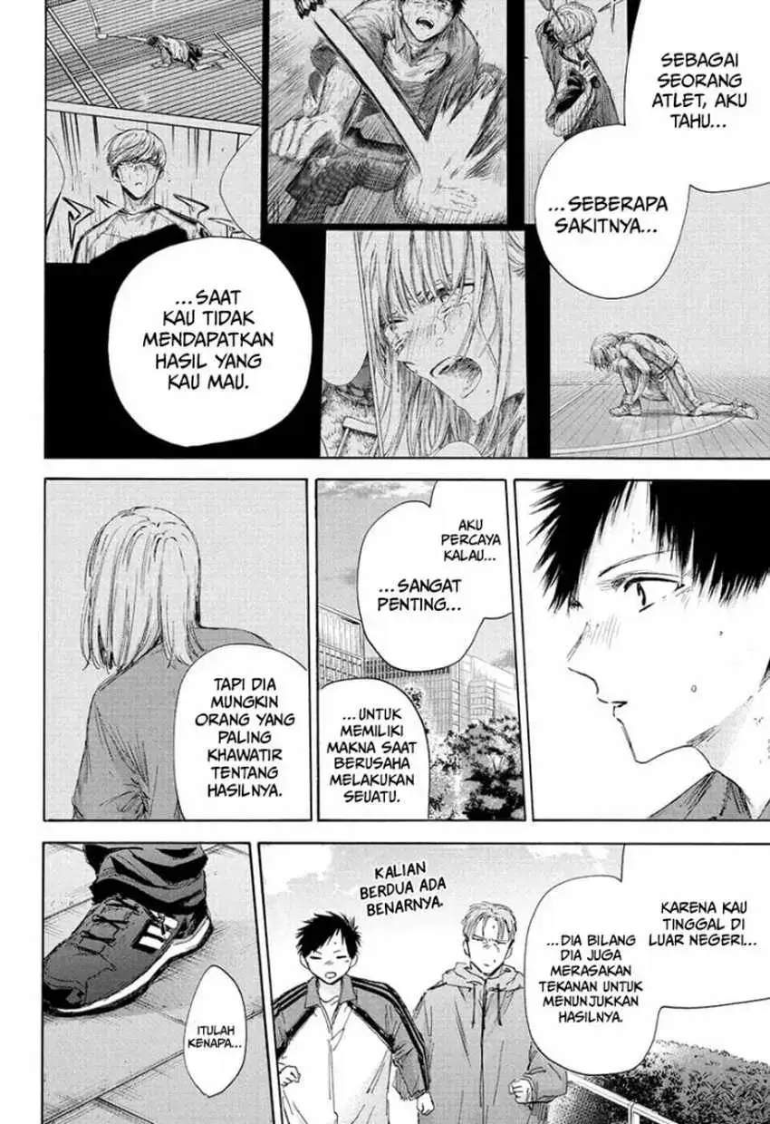Read Blue Box (ID) Manga Online