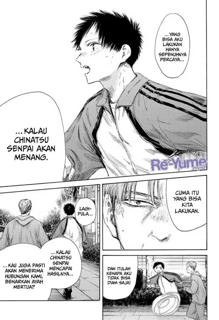 Read Blue Box (ID) Manga Online