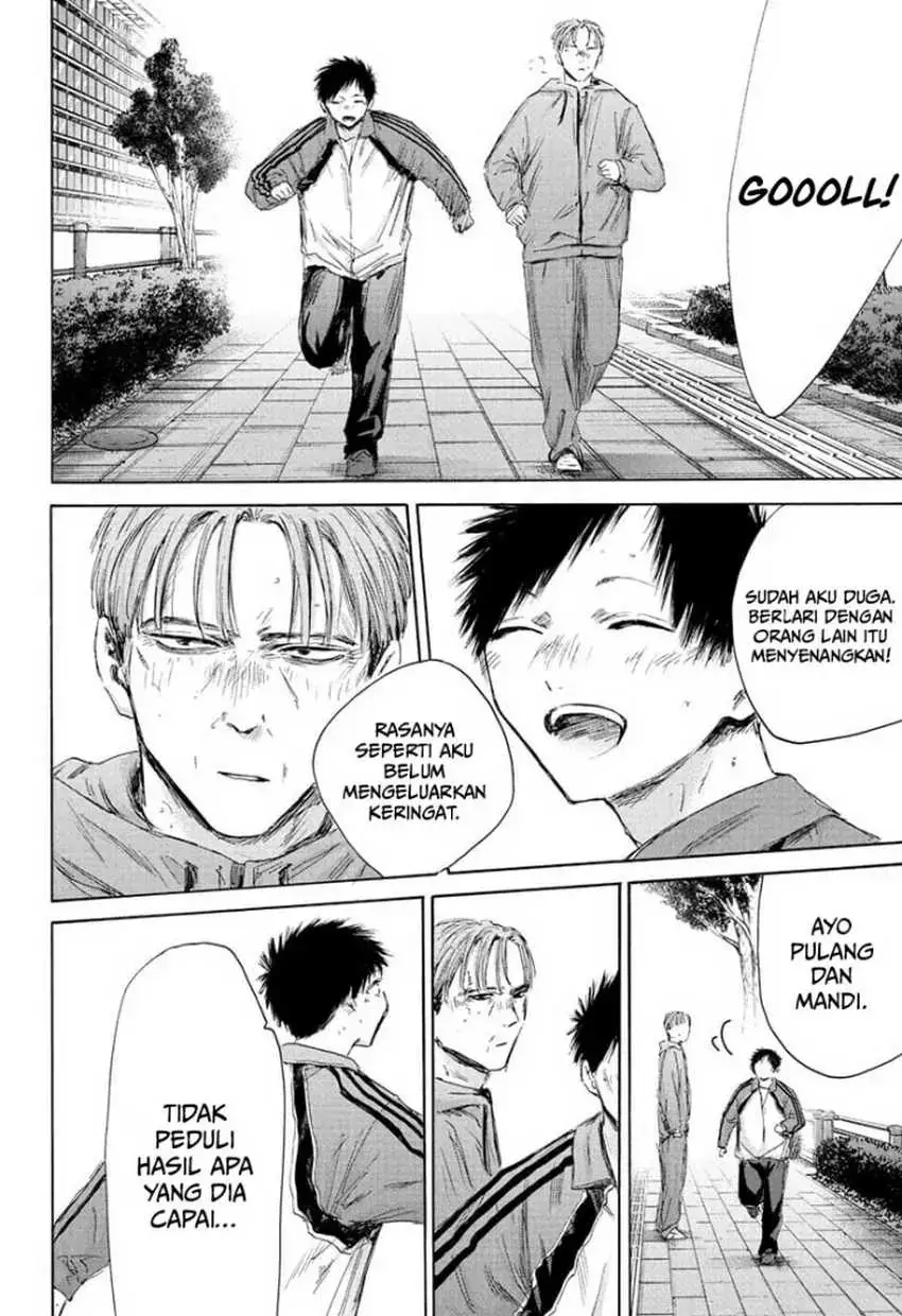 Read Blue Box (ID) Manga Online