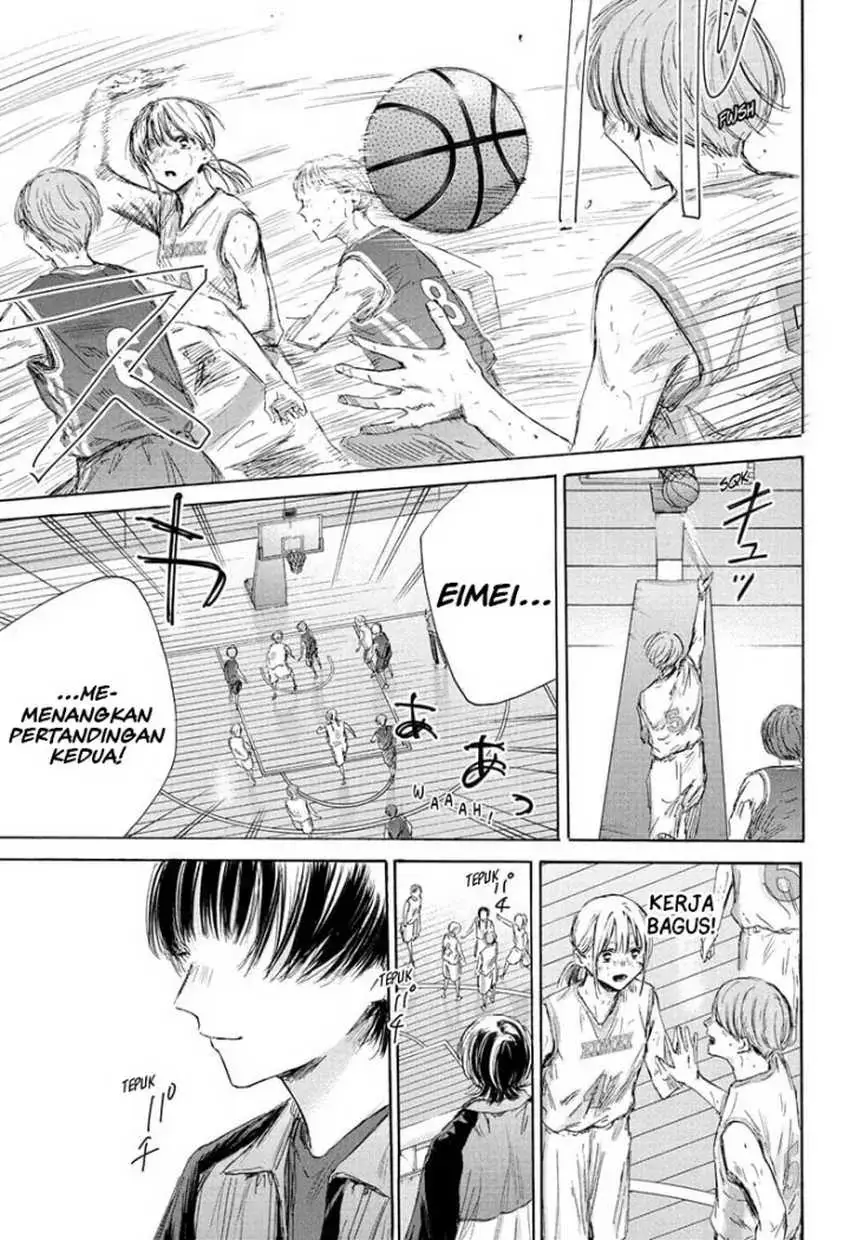 Read Blue Box (ID) Manga Online