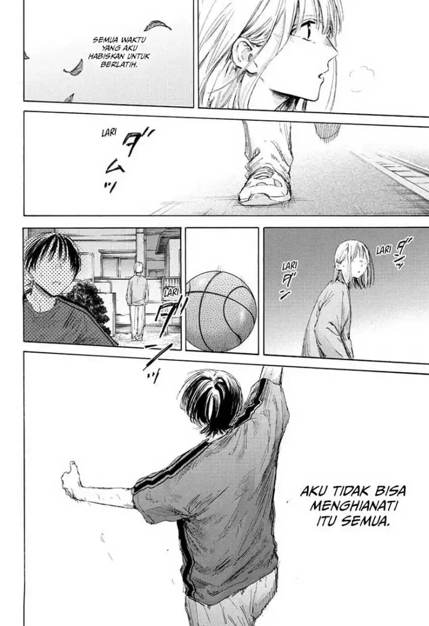 Read Blue Box (ID) Manga Online