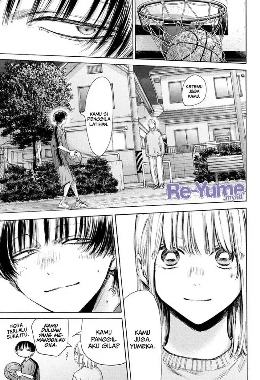 Read Blue Box (ID) Manga Online