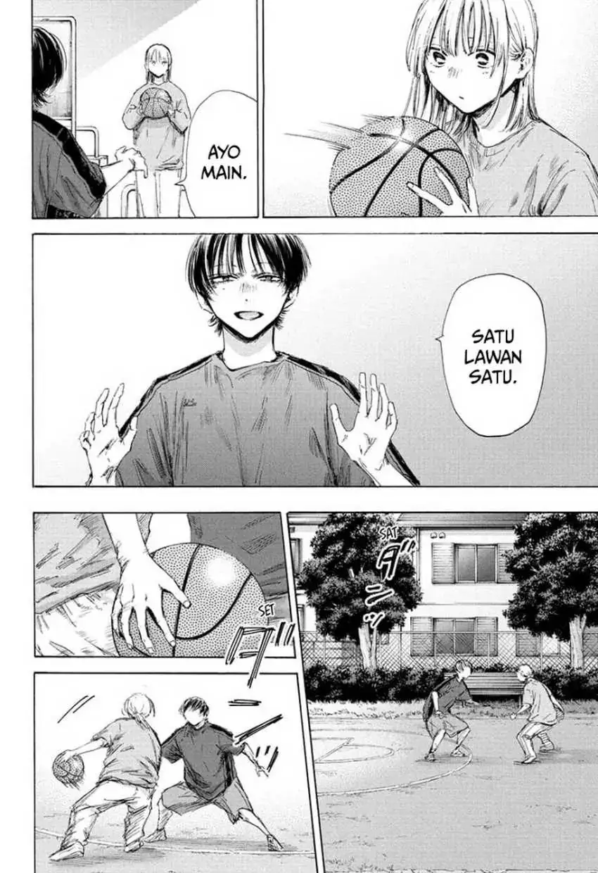 Read Blue Box (ID) Manga Online