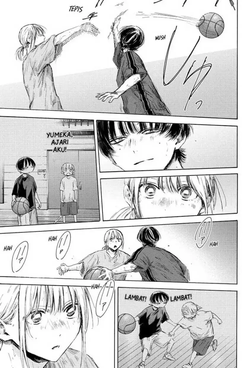 Read Blue Box (ID) Manga Online