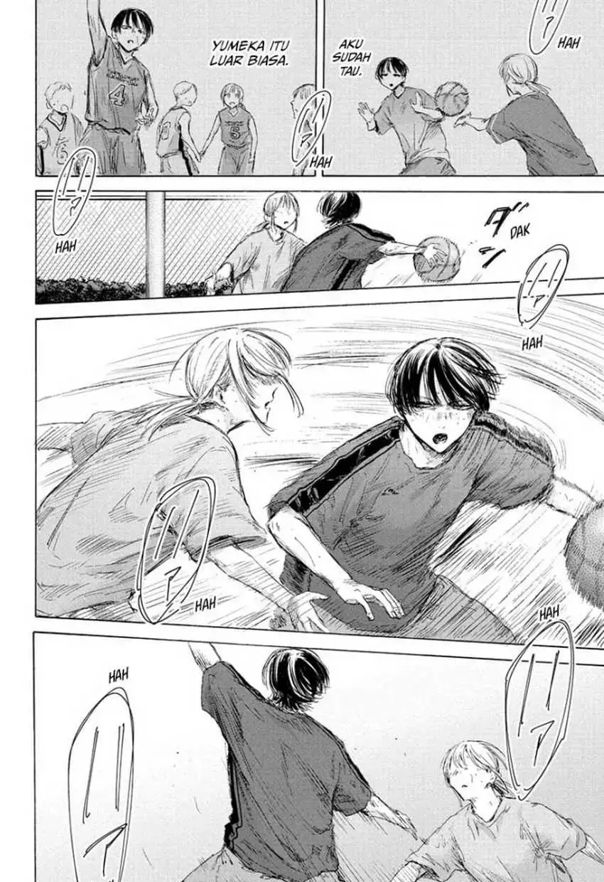 Read Blue Box (ID) Manga Online