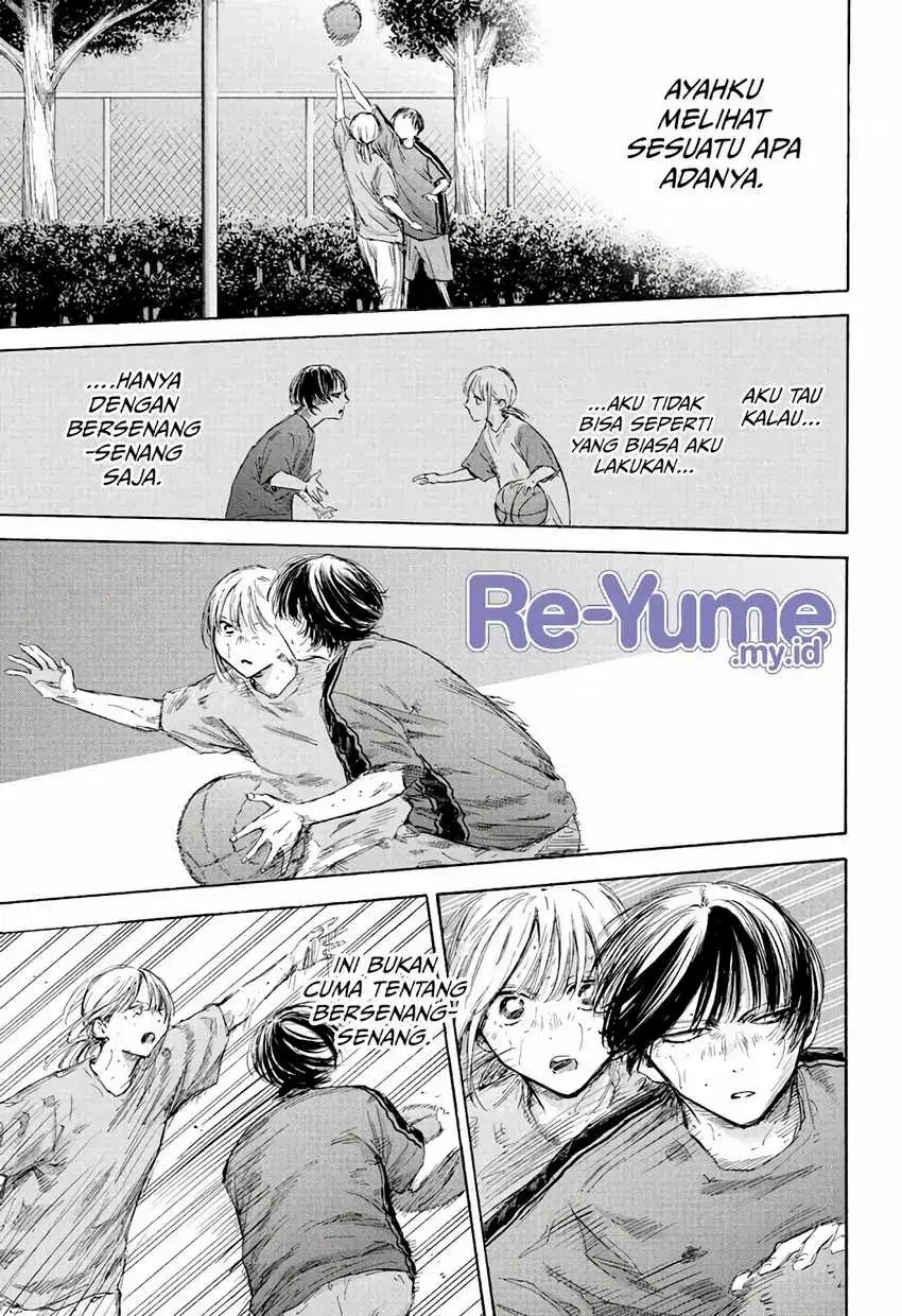 Read Blue Box (ID) Manga Online