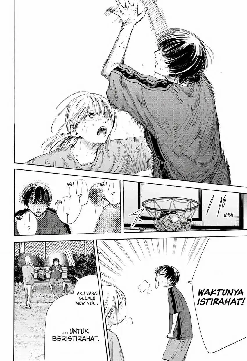 Read Blue Box (ID) Manga Online