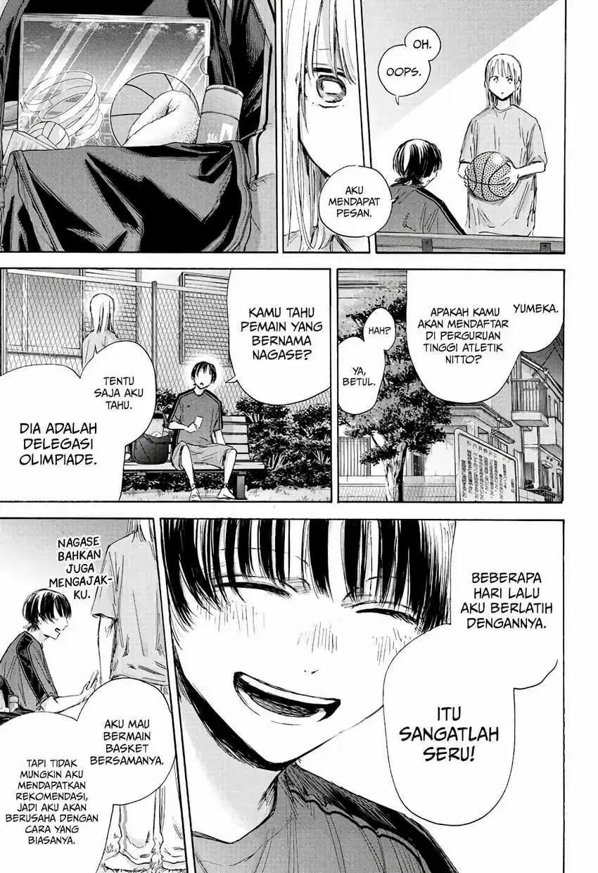 Read Blue Box (ID) Manga Online