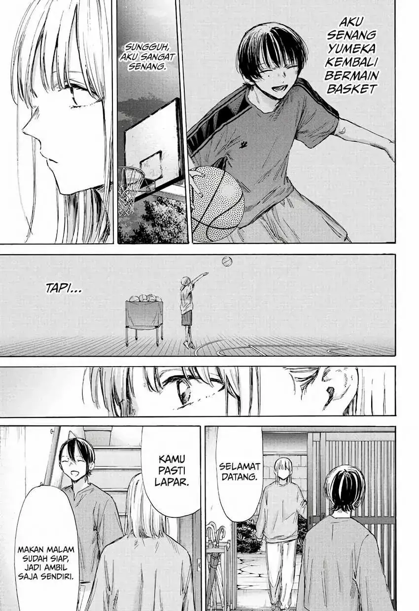 Read Blue Box (ID) Manga Online